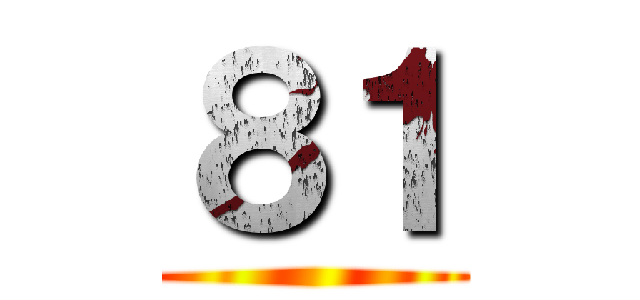 ８１ ()