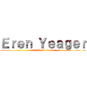 Ｅｒｅｎ Ｙｅａｇｅｒ (進撃の巨人5Star Card)