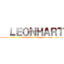   ＬＥＯＮＨＡＲＴ (attack on titan)