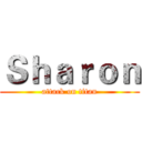 Ｓｈａｒｏｎ (attack on titan)