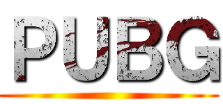 ＰＵＢＧ ()