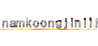 ｎａｍｋｏｏｎｇｊｉｎ！！！ (attack on Jin)