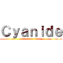 Ｃｙａｎｉｄｅ (attack on titan)