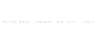 Ｓｅｉｄ ｉｈｒ ｄａｓ Ｅｓｓｅｎ？ Ｎｅｉｎ，ｗｉｒ ｓｉｎｄ ｄｅｒ Ｊäｇｅｒ！  Ｆｅｕｅｒｒｏｔｅｒ Ｐｆｅｉｌ ｕｎｄ Ｂｏｇｅｍ  踏まえた花の 名前も知らずに 地に堕ちた鳥は 風を待ち侘びる 祈ったところで何も変わらない 《不本意な現状》今を変えるのは 戦う覚悟だ… 屍踏み越えて 進む 意志を 嗤う 豚よ 家畜の安寧…虚偽の反映…死せる餓狼の『自由』を！  囚われた屈辱は 反撃の嚆矢だ 城壁の其の彼方 獲物を屠る《狩人》イェーガー 迸る 《殺意》衝動に其の身を灼きながら 黄昏に緋を穿つーー 紅蓮の 弓矢  矢を番え 追いかける 《標的》奴は逃がさない 矢を放ち 追い詰める 決して逃がさない  限界まで 引き絞る はち切れそうな弦 《標的》奴が息 絶えるまで 何度でも放つ  獲物を殺すのは 《凶器》道具でも技術でもない 研ぎ澄まされた お前自身の殺意だ   Ｗｉｒ ｓｉｎｄ ｄｅｒ Ｊａｇｕａｒ 焔のように熱く！ Ｗｉｒ ｓｉｎｄ ｄｅｒ Ｊａｇｕａｒ 氷のように冷ややかに！ Ｗｉｅ ｓｉｎｄ ｄｅｒ Ｊａｇｕａｒ 己を矢に込めて！ Ｗｉｒ ｓｉｎｄ ｄｅｒ Ｊａｇｕａｒ 全てを貫いて 征け！   何 かを変える 事が出来るのは 何 かを捨てる 事が出来るもの   何ひとつ 《危険性》リスク等 背負わないままで 何かが 叶う 等……   暗愚の想定…ただの幻影…今は無謀な勇気も… 『自由』の尖兵…賭けの攻勢 奔る奴隷に 勝利を！   架せられた 不条理は 進撃の 嚆矢だ 奪われた 其の地平 『自由』を望む《あの少年》エレン 止めどなき 《殺意》衝動に その身を 侵されながら 宵闇に 紫を運ぶ 冥府の 弓矢 (attack on titan)