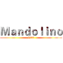 Ｍａｎｄｏｌｉｎｏ (HTT)