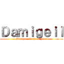 Ｄａｍｉｇｅｉｌ (Musique, Gacha & Jeux)