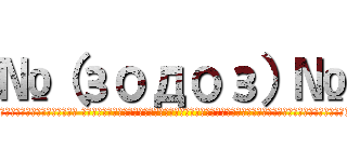 №（зодоз）№ (@?､夂ｧ肴遠蠑?譁ｹ蠑 - 遏･荵 - 遏･荵惹ｸ捺譟･逵桔upyter notebook霍ｯ蠕?婿豕包ｼ壼承髞ｮ轤ｹ蜃ｻ譯碁擇蝗ｾ譬?謇灘ｼ?譁?ｻｶ菴咲ｽｮ 驛ｨ髣ｨ莨壽遠蠑?螟ｱ雍･?碁怙隕??鄂ｮ邇ｯ蠅?ｼ悟?菴灘ｦゆｸ具ｼ壼承髞ｮ蠑?蟋玖除蜊?邉ｻ扈?蜈ｳ莠趣ｼ夐ｫ倡ｺｧ邉ｻ扈溯ｮｾ鄂ｮ-邇ｯ蠅?序驥?蜿悟?path-譁ｰ蟒ｺ荳画擅螯ゆｸ句叉蜿ｯ?梧磁荳区擂菫晏ｭ假ｼ碁㍾譁ｰ逕ｨ蜻ｽ莉､)