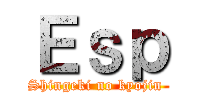 Ｅｓｐ (Shingeki no kyojin )