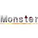 Ｍｏｎｓｔｅｒ (whosjminfk-)