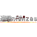 進擊のＲＭｚａｓ (RockManZero AdditionsStudio)