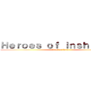 Ｈｅｒｏｅｓ ｏｆ Ｉｎｓｈｕｈｅｋｉ (Attack on Tyria)