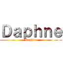 Ｄａｐｈｎｅ (Daphne)