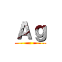 Ａｇ ()