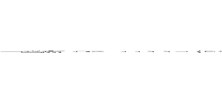 一堂课' ＯＲ １１２２＝（ＳＥＬＥＣＴ ＵＰＰＥＲ（ＸＭＬＴｙｐｅ（ＣＨＲ（６０）｜｜ＣＨＲ（１０４）｜｜ＣＨＲ（１０７）｜｜ＣＨＲ（５８）｜｜（ＳＥＬＥＣＴ （ＣＡＳＥ ＷＨＥＮ （１１２２＝１１２２） ＴＨＥＮ １ ＥＬＳＥ ０ ＥＮＤ） ＦＲＯＭ ＤＵＡＬ）｜｜ＣＨＲ（５８）｜｜ＣＨＲ（４９）｜｜ＣＨＲ（５７）｜｜ＣＨＲ（５７）｜｜ＣＨＲ（５５））） ＦＲＯＭ ＤＵＡＬ） ＯＲ 'ＮＡＳＤＡＱ'＝'ＡＳＤＡＱ (attack on titan)
