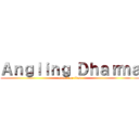 Ａｎｇｌｉｎｇ Ｄｈａｒｍａ (attack on titan)