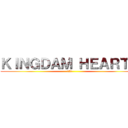 ＫＩＮＧＤＡＭ ＨＥＡＲＴＳ (繋がる心)