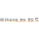 Ｍｉｋａｓａ ｅｓ ｓｕ Ｃａｓａ (good humor)