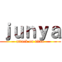 ｊｕｎｙａ (attack on titan)