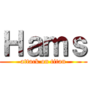 Ｈａｍｓ (attack on titan)