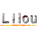 Ｌｉｌｏｕ (laregaray)