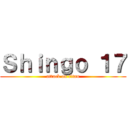 Ｓｈｉｎｇｏ １７ (attack on titan)