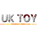 ＵＫ ＴＯＹ (attack on titan)
