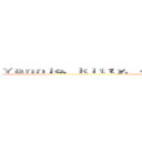 Ｙａｎｎｉｅ，ｋｉｔｔｙ，ｃａｎｄｙ，Ｅｍｍｅ，Ｌｉｌｙ，Ｍａｎｄｙ (attack on titan)