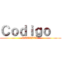 Ｃｏｄｉｇｏ   (RUTTBEL )