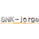 ＳＮＫ－ｊｏｒｇｅ (2013)