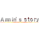 Ａｒｍｉｎ\'ｓ ｓｔｏｒｙ (attack on titan)