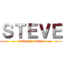 ＳＴＥＶＥ (action hamster)
