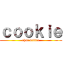 ｃｏｏｋｉｅ (chat debile)