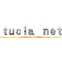 ｔｕｃｉａ．ｎｅｔ (attack on titan)