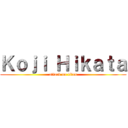 Ｋｏｊｉ Ｈｉｋａｔａ (attack on titan)