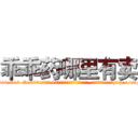 乖乖药哪里有卖 (乖乖药哪里有卖【电-151x68344x817-Q1065427042元吉药业】我们做的是长期生意,靠的是老客户长期支持http://sngk.net/a50HTD

参考消息网我们做的是长期生意,靠的是老客户长期支持也许我们早该意识到，就连鲍勃·霍斯金斯（金球奖戏剧类电影男主角 
)