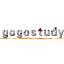 ｇｏｇｏｓｔｕｄｙ (attack on app)