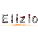 Ｅｌｉｚｉｏ (進撃の巨人)