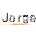 Ｊｏｒｇｅ (Villalba)