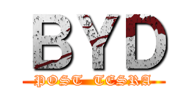 ＢＹＤ (POST  TESRA)