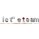 ｌｃｔ" ｅｔｅａｍ (lct.joinbbs.net)