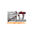 国立 (attack on titan)