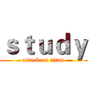 ｓｔｕｄｙ (attack on titan)