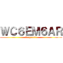 ＷＣ６ＥＭ６ＡＲ (Vergara21)