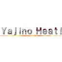 Ｙａｊｉｎｏ Ｈｅａｔ！ (@FrogsplashYef)