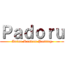 Ｐａｄｏｒｕ (Anime Random Posting)
