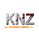 ＫＮＺ (attack on titan)