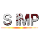 ＳＩＭＰ ()
