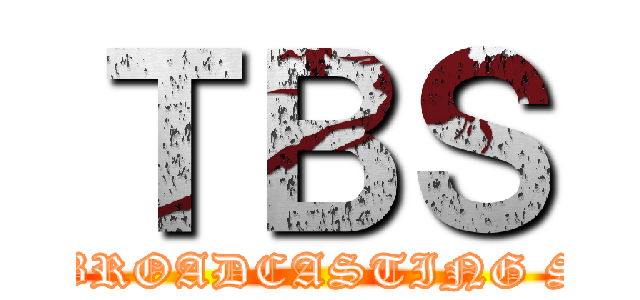 ＴＢＳ (TOKYO BROADCASTING SYSTEM)