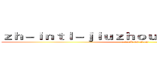 ｚｈ－ｉｎｔｌ－ｊｉｕｚｈｏｕｓｐｏｒｔｓ．ｃｏｍ (attack on titan)