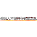 使男人不能怀孕的药怎么购买 (使男人不能怀孕的药怎么购买【电.话186x0156x9662-Q194843976林氏药业】我们做的是长期生意,靠的是老客户长期支持
参考消息网2月20日报道 韩媒称，“剩女多、离婚率高的城市，房价一定会上涨。”这是中国经济学家金岩石2016年12月参加在上海举行的房地产相关论坛时说的话。
)